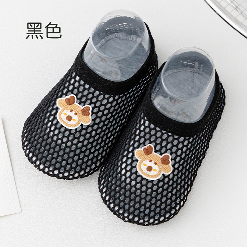 Calcetines antideslizantes par - Unisex Baby Socks Non Slip reseña y precio